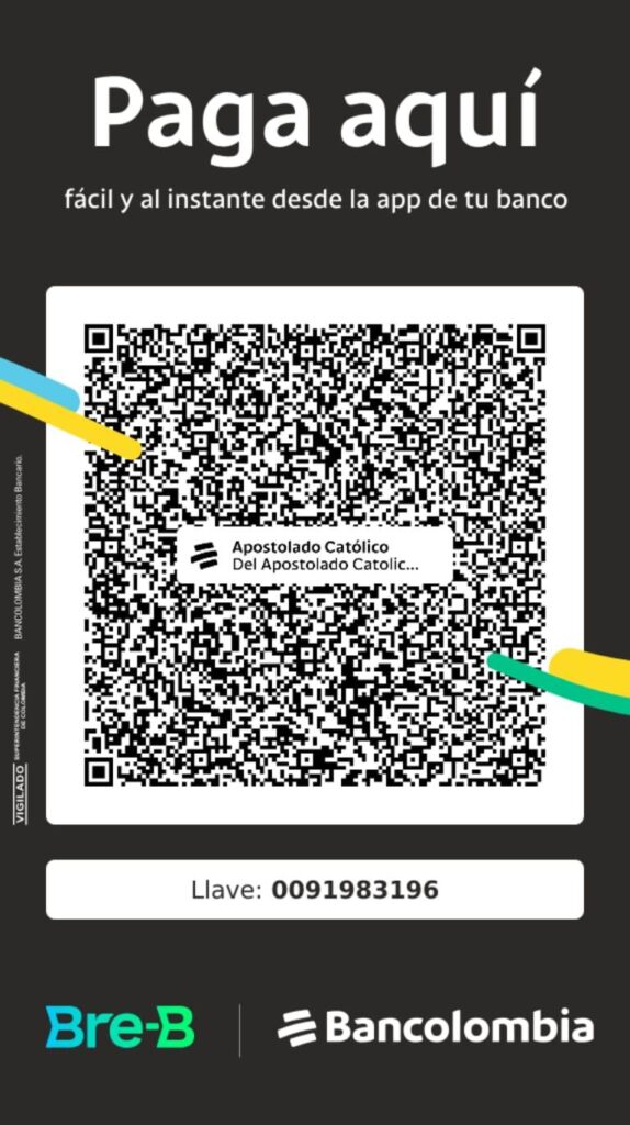 QR-UAC