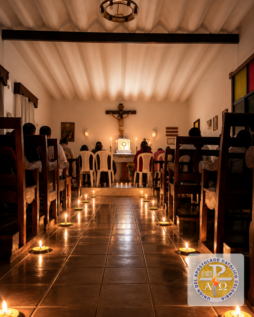 uac-colombia-chapel